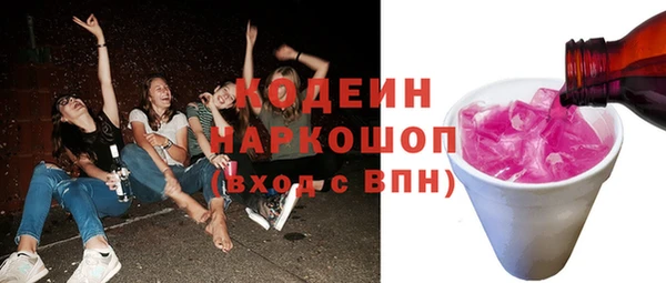 марихуана Карпинск