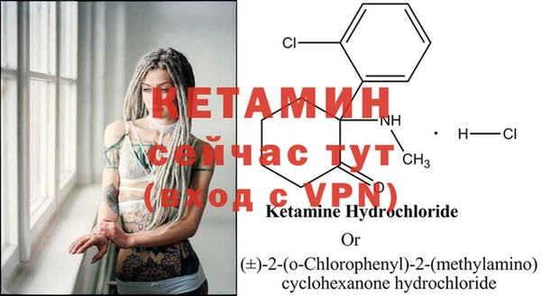 меф Касимов