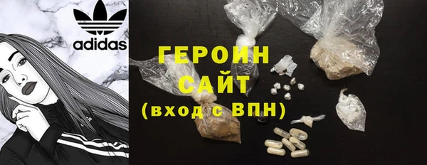 меф Касимов