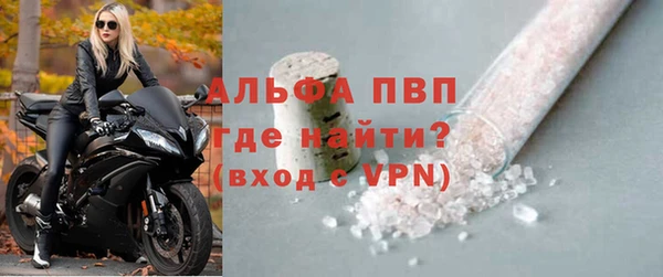 марихуана Карпинск