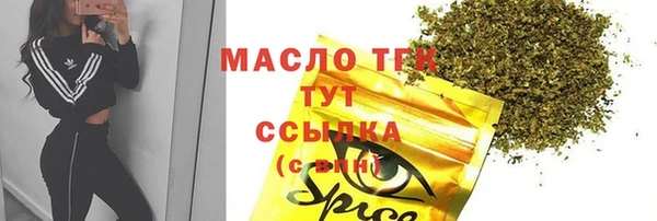 меф Касимов