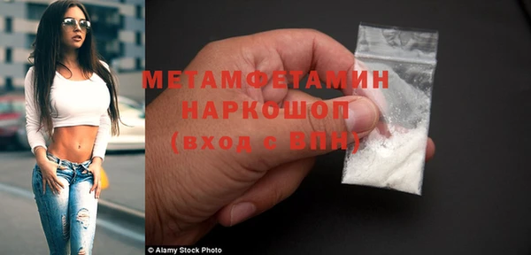 марихуана Карпинск