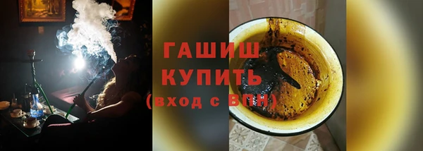 кокс Каменногорск