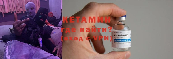 марихуана Карпинск