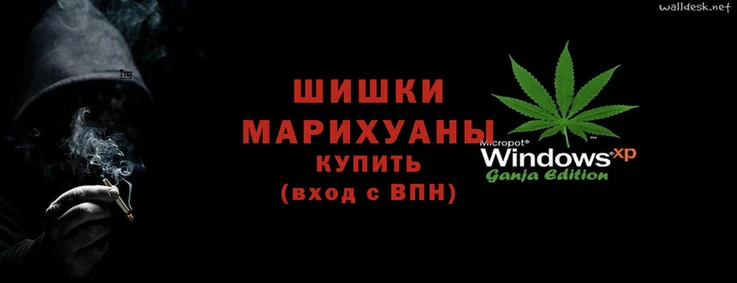 первитин Карталы