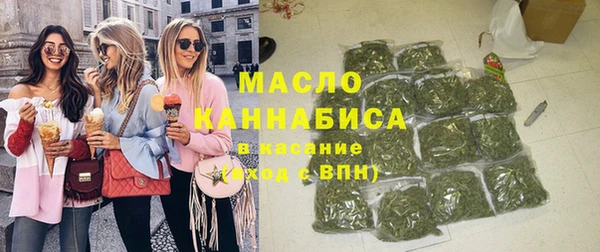 меф Касимов
