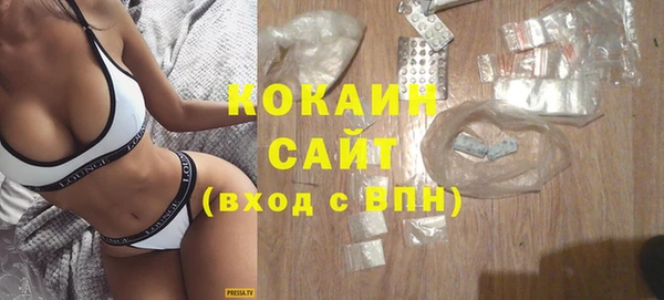меф Касимов