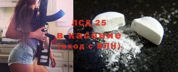 меф Касимов